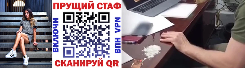 Сколько стоит Сим ГАШ  МАРИХУАНА  Псилоцибиновые грибы  Меф мяу мяу 