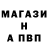 КЕТАМИН VHQ mc padre