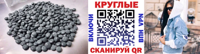 ЭКСТАЗИ ешки Сим