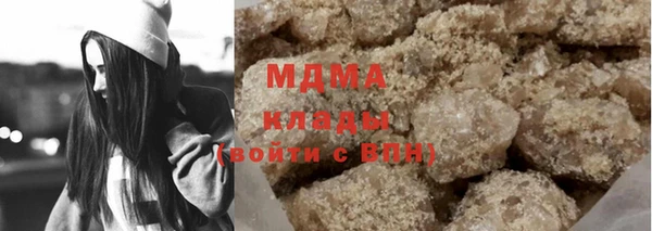 каннабис Алзамай