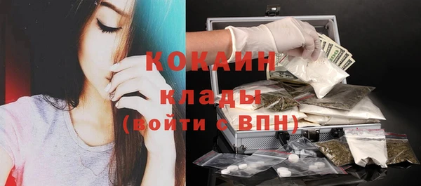 мет Абаза