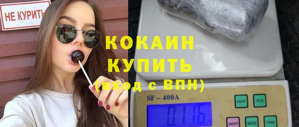 кокаин колумбия Алексеевка