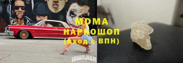 кокаин колумбия Алексеевка