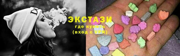 прущая мука Абдулино