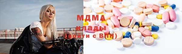 круглые Алексин