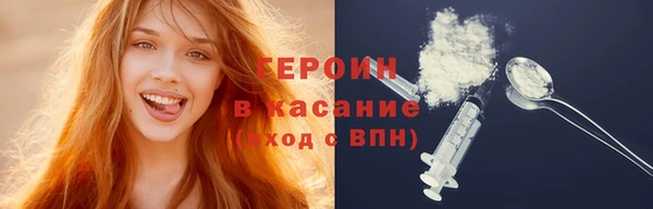 кокаин колумбия Алексеевка