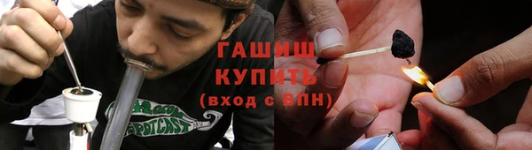 кокаин колумбия Алексеевка