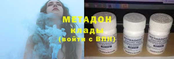 мет Абаза