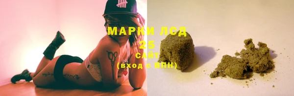 мет Абаза