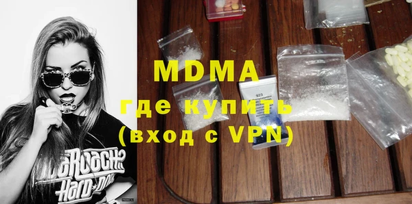 прущая мука Абдулино