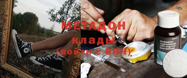 круглые Алексин