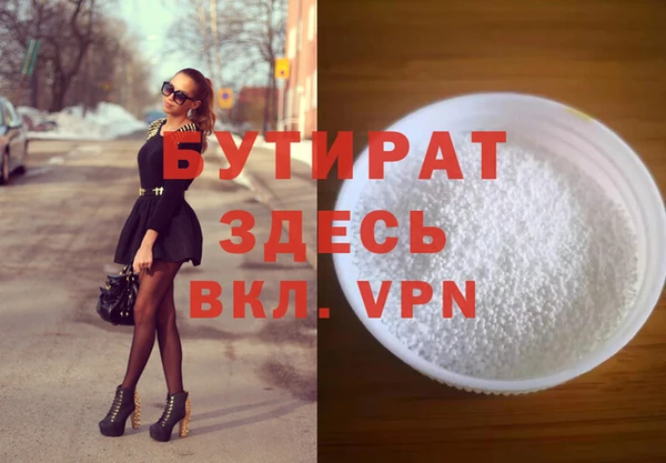 круглые Алексин