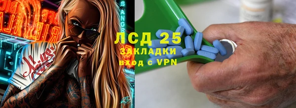 кокаин колумбия Алексеевка