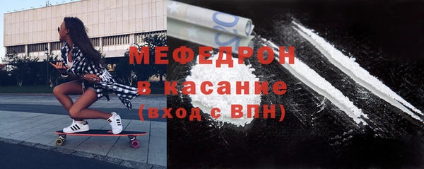 кокаин колумбия Алексеевка