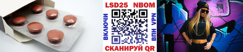 ЛСД экстази кислота shop формула Сим