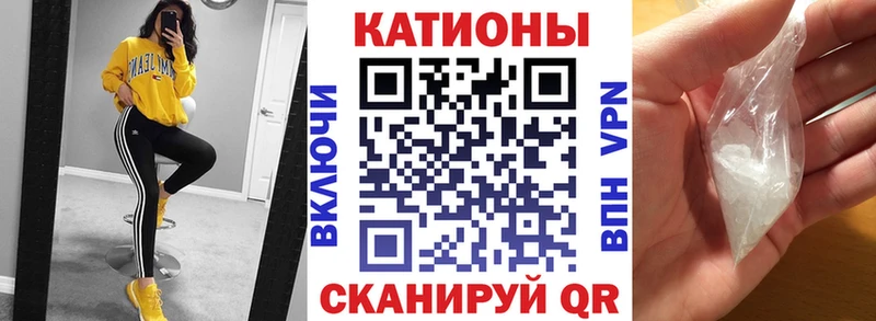 МЕФ  Сим