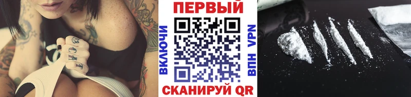МЕТАМФЕТАМИН Methamphetamine Сим