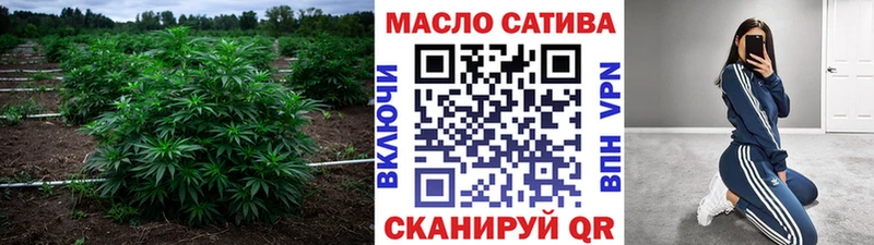 Дистиллят ТГК вейп с тгк  наркотики  Сим 