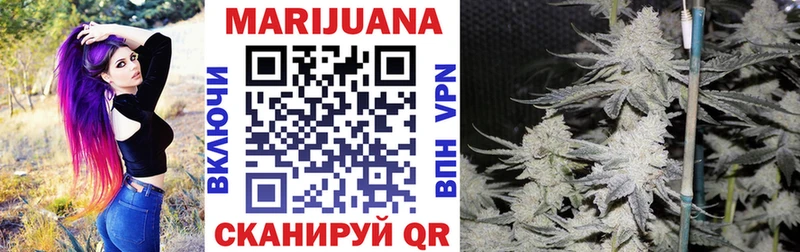 Канабис OG Kush мориарти официальный сайт Сим где можно купить